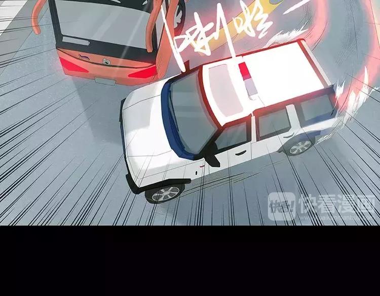 第12回(1/2)-第13话