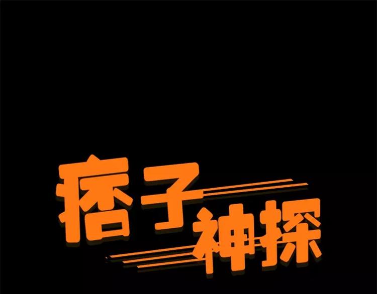 第14回(1/2)-第15话