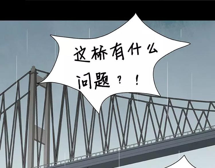 第14回(1/2)-第15话