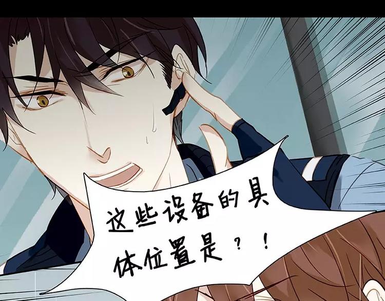 第14回(1/2)-第15话