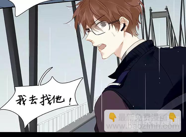 第14回(1/2)-第15话