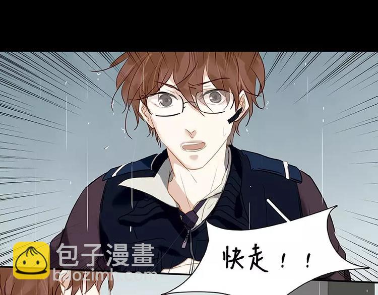 第14回(1/2)-第15话