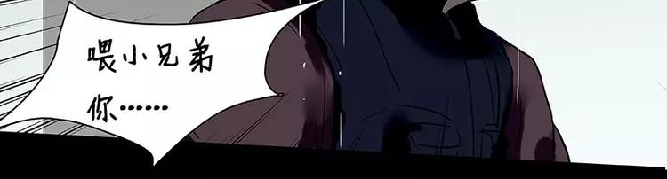 第14回(1/2)-第15话