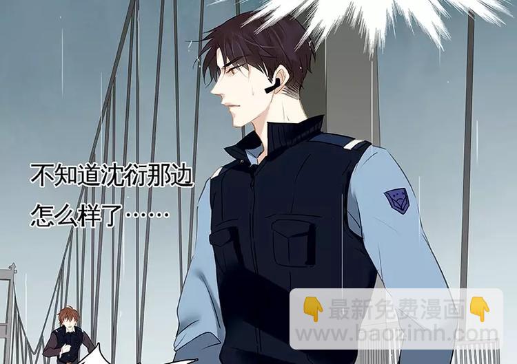 第14回(1/2)-第15话