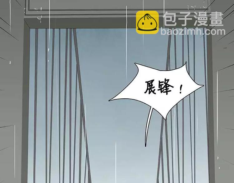 第14回(1/2)-第15话