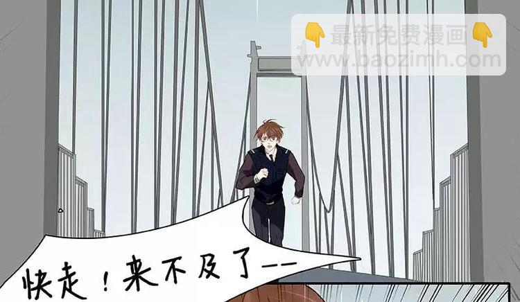 第14回(1/2)-第15话