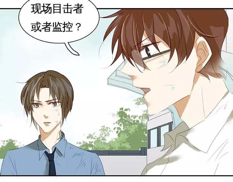 第16回(1/2)-第17话