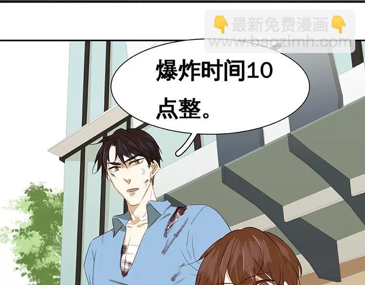 第16回(1/2)-第17话