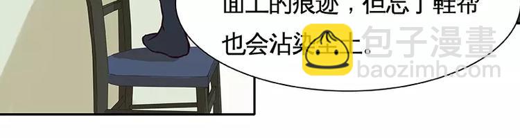 第16回(1/2)-第17话