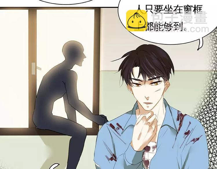 第16回(1/2)-第17话