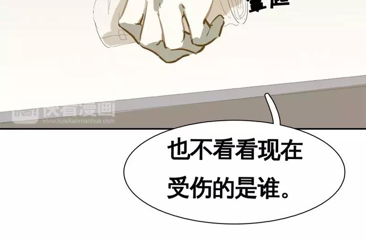 第18回(1/2)-第19话