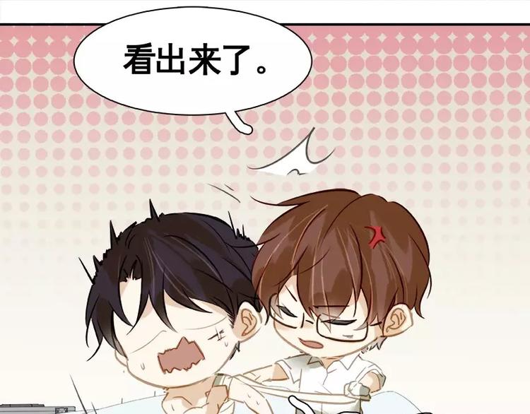 第18回(1/2)-第19话