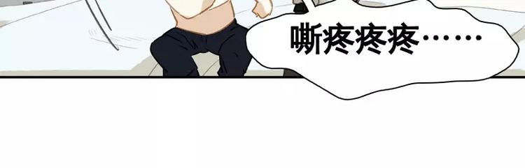 第18回(1/2)-第19话