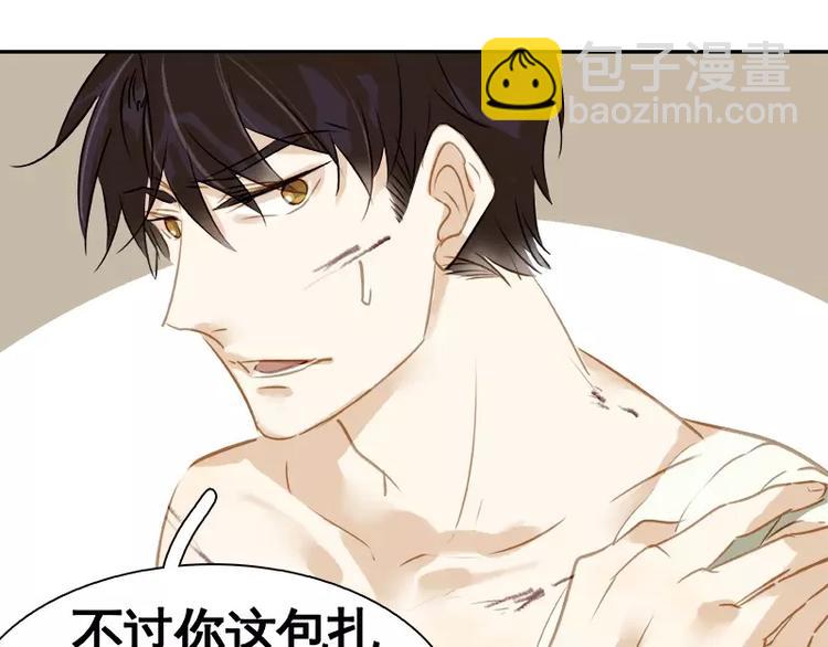 第18回(1/2)-第19话