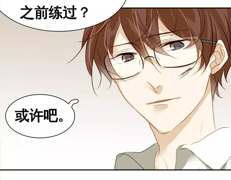 第18回(1/2)-第19话