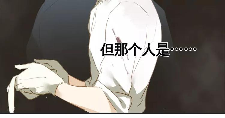 第18回(1/2)-第19话