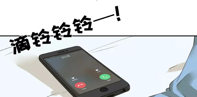 第18回(1/2)-第19话