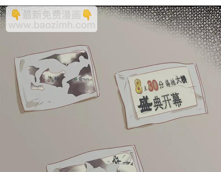 第18回(1/2)-第19话