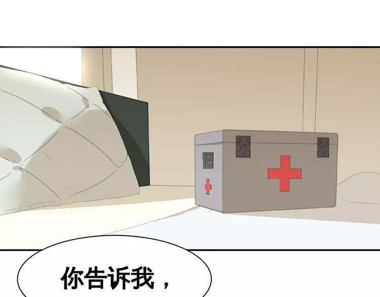 第18回(1/2)-第19话