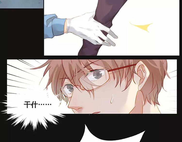 第2话(1/2)-第3话