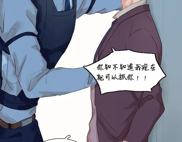 第2话(1/2)-第3话