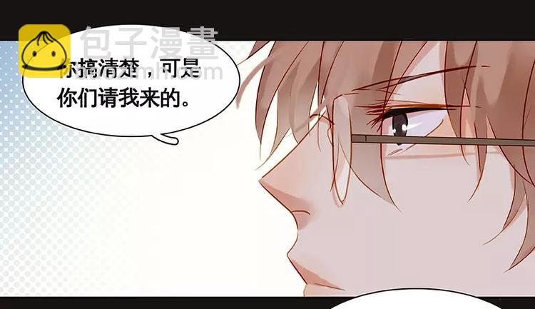 第2话(1/2)-第3话