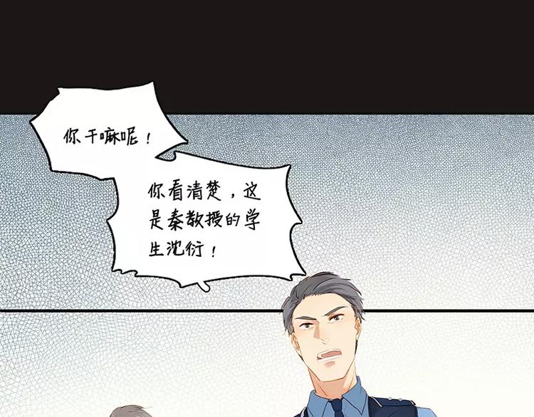 第2话(1/2)-第3话