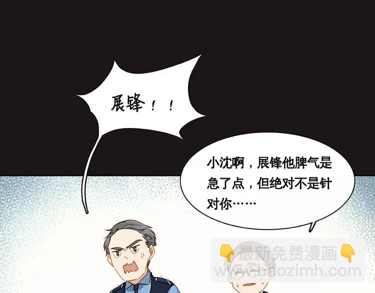 第2话(1/2)-第3话