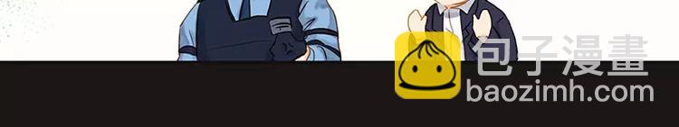 第2话(1/2)-第3话