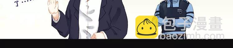 第2话(1/2)-第3话