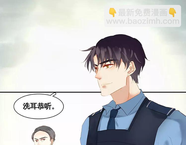 第2话(1/2)-第3话