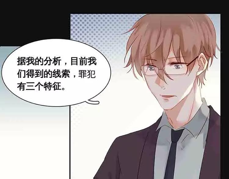 第2话(1/2)-第3话