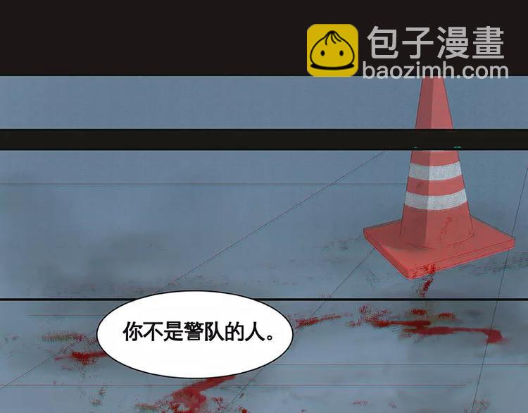 第2话(1/2)-第3话