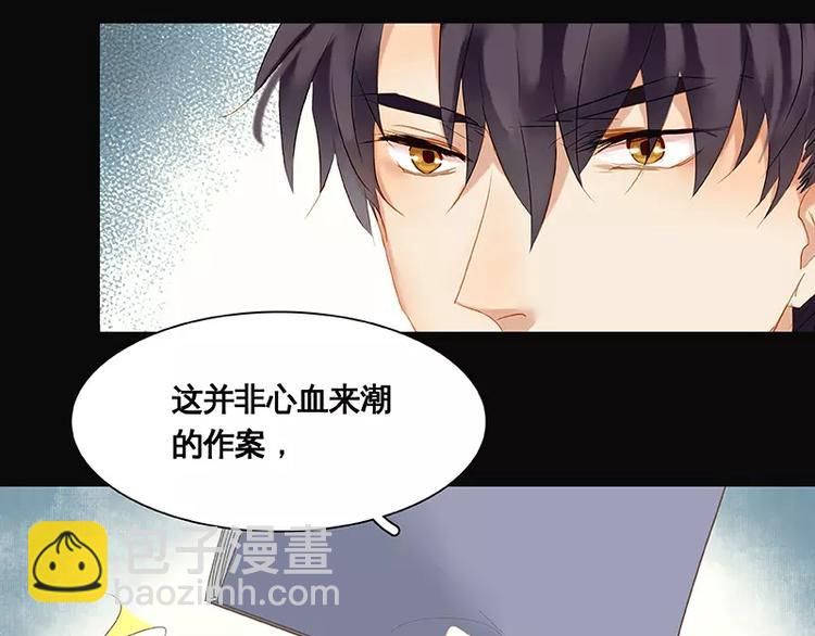 第2话(1/2)-第3话