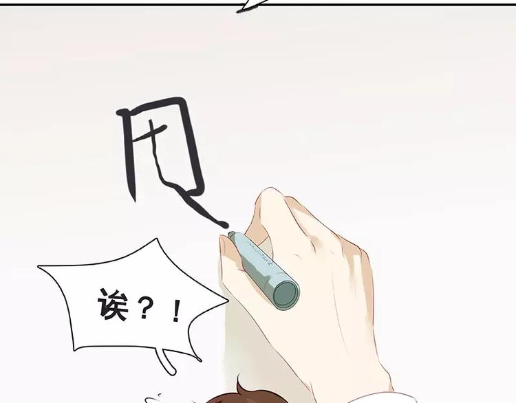 第20回(1/2)-第21话