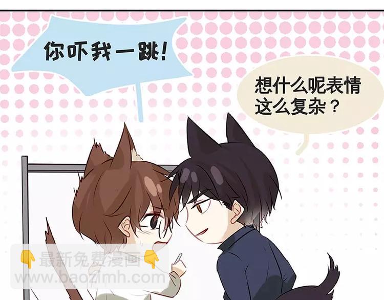 第20回(1/2)-第21话