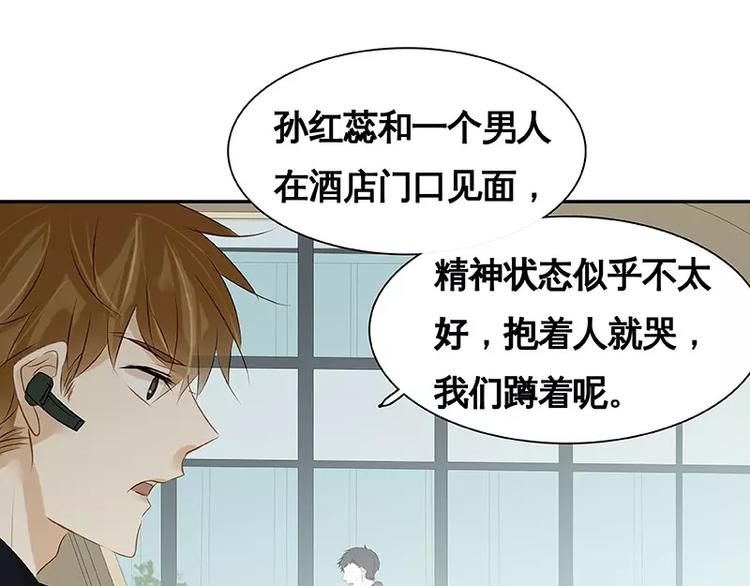 第20回(1/2)-第21话