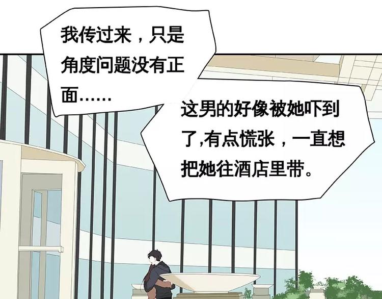 第20回(1/2)-第21话