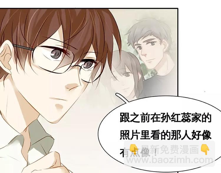 第20回(1/2)-第21话