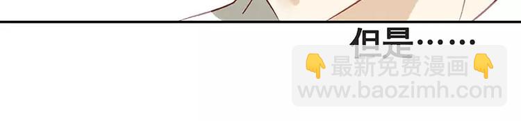 第20回(1/2)-第21话