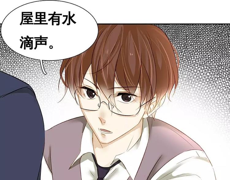 第22回(1/3)-第23话