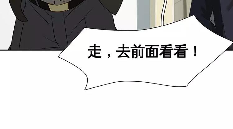 第22回(1/3)-第23话