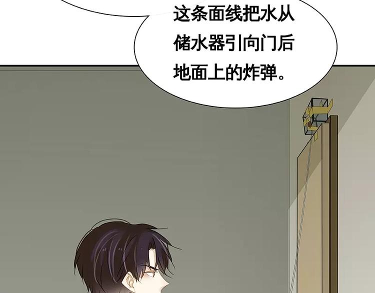 第22回(1/3)-第23话