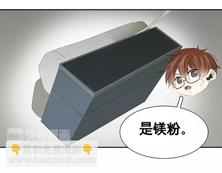 第22回(1/3)-第23话