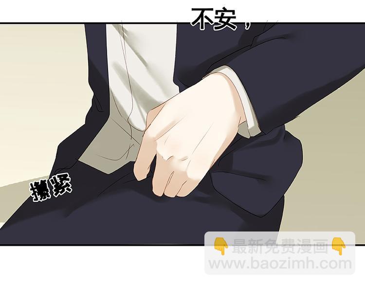 第24话(1/2)-第25话