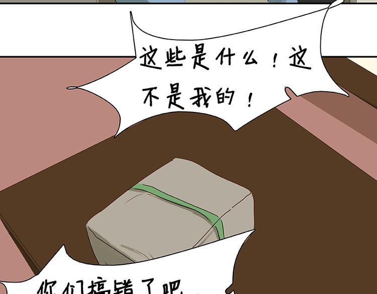 第24话(1/2)-第25话