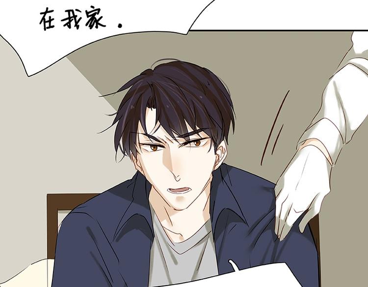 第24话(1/2)-第25话