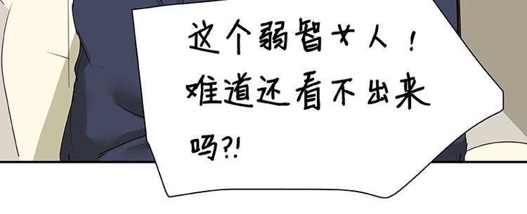 第24话(1/2)-第25话