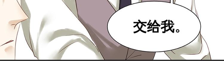 第24话(1/2)-第25话