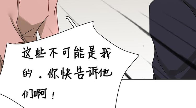 第24话(1/2)-第25话